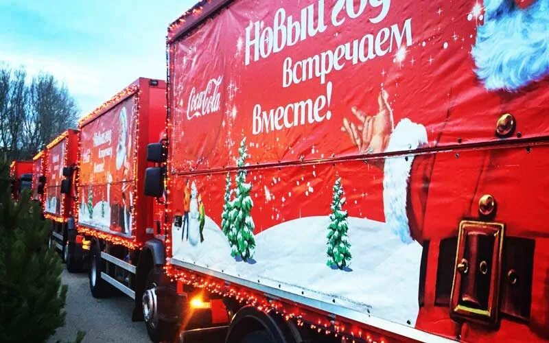 Караван кока. Новогодний караван кока-кола. новогодний караван. новогодний караван кока-кола реклама. к нам приходит новый год!.