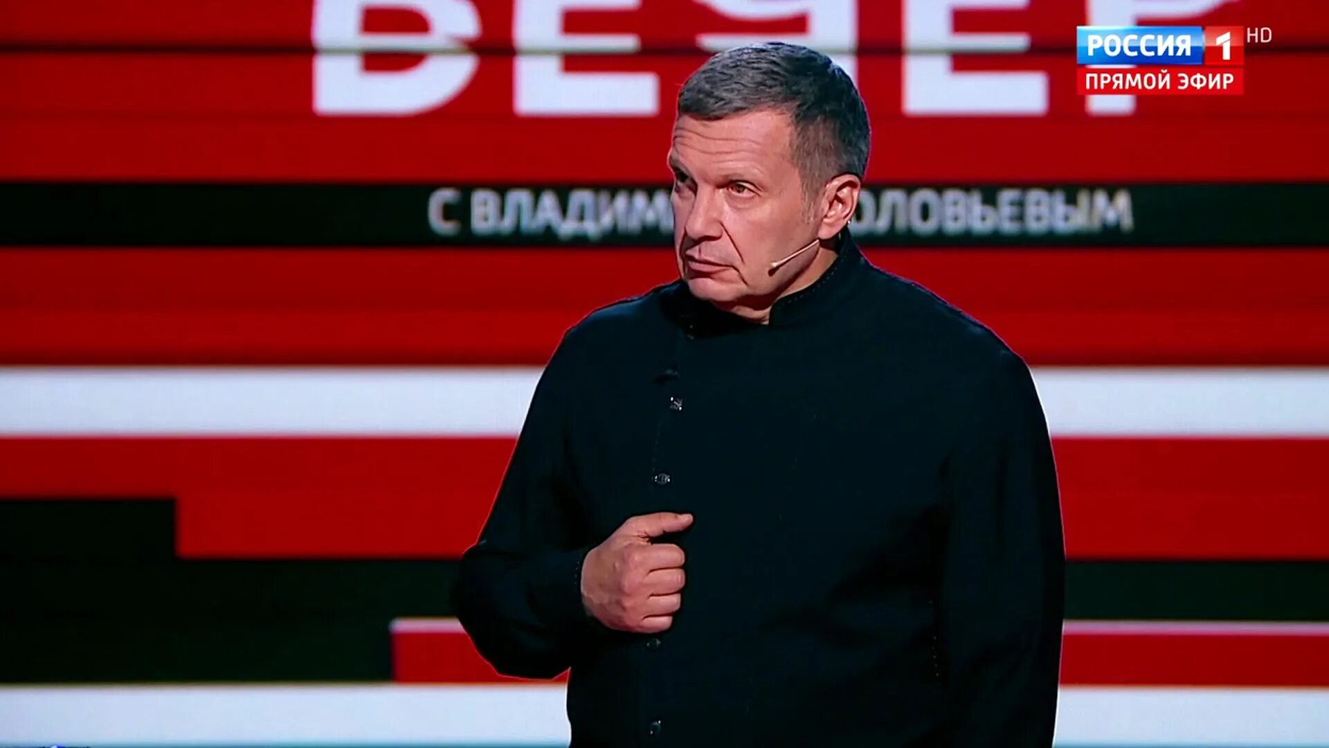 Вечер с владимиром соловьевым лайф последний выпуск. Вечер с владимиром соловьевым лайф последний выпуск. Вечер с владимиром соловьевым. Соловьёв 2022. Воскресный вечер с владимиром соловьёвым студия.