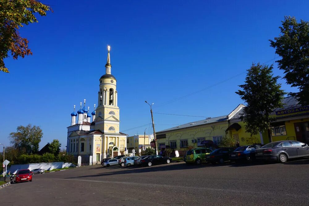 малоярославец кремль. малоярославец калужская область. вакансии боровск калужская. леонов алексей владиславович фрилайт. завод архбум тиссью групп.