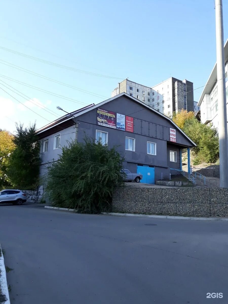 Белинского 3 дом. Белинского 1 красноярск. Фасад автомагазина. Белинского 3 дом. Белинского 3 красноярск.