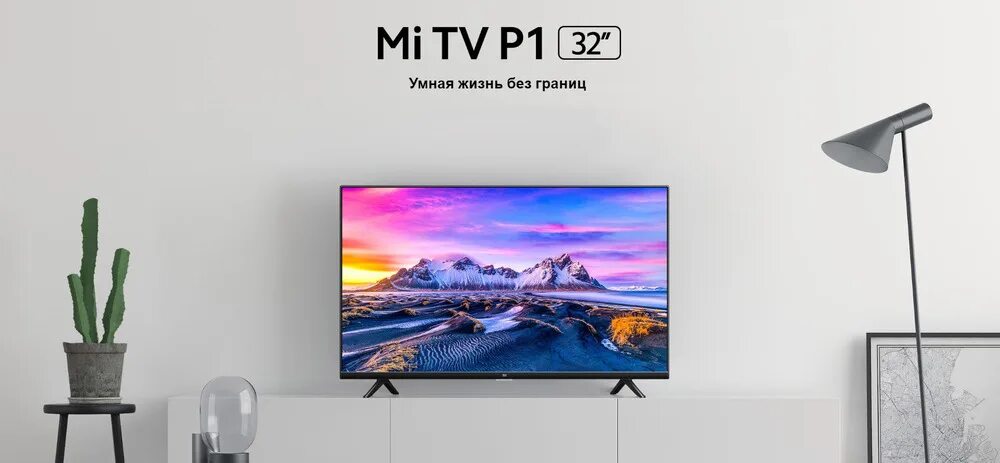 Телевизор p1 43