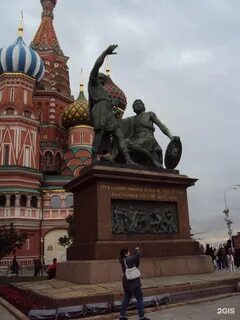 2 памятник минину и пожарскому