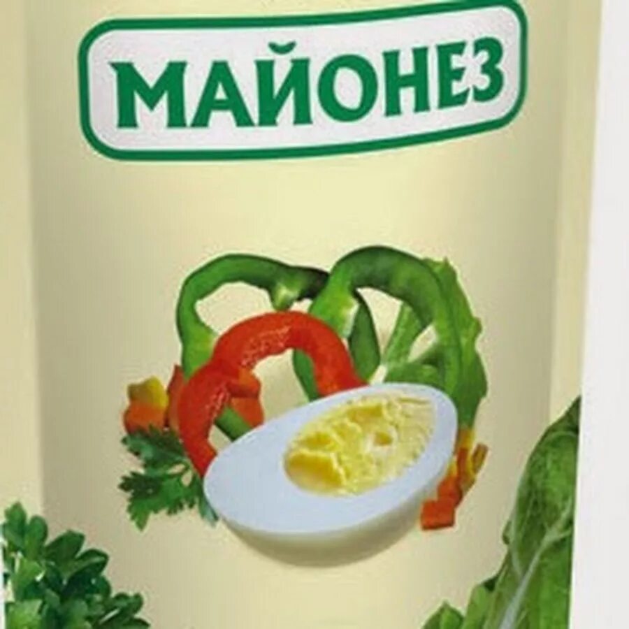 Майонез. Майонез этикетка. Майонез надпись. Tiketki moyoneza.