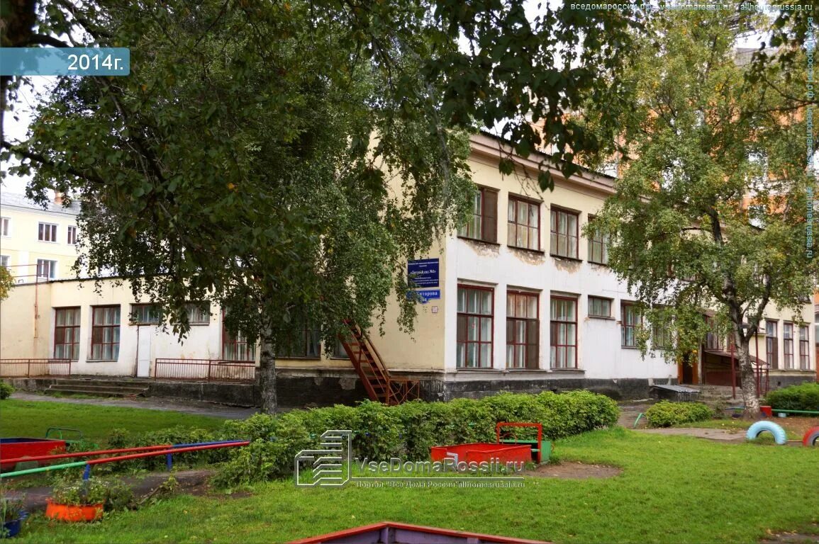 г новокузнецк улица мичурина,29. детские сады города новокузнецка. детские сады города новокузнецка. детский сад 249 новокузнецк. детский сад 3 новокузнецк.