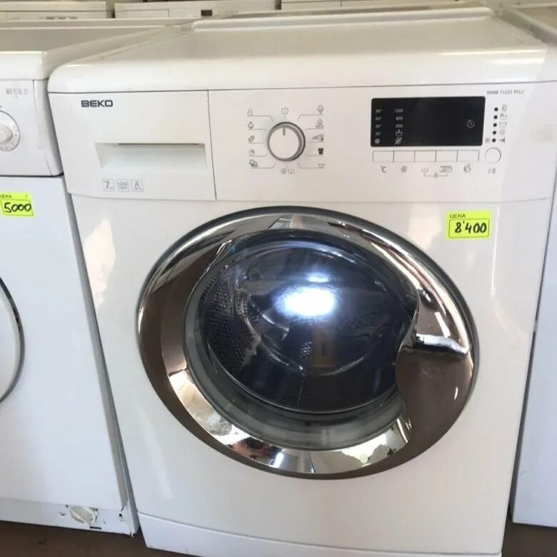 Beko стиральная машина 7 кг 1200. Стиральная машина beko 7кг. стиральная машина беко 7 кг. стиральная машина beko 7 кг 1200 оборотов. беко стиральная машина 7кг производства.