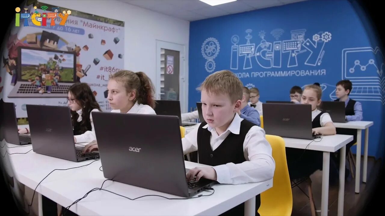 It школа. Войти в АЙТИ школу. Maxima АЙТИ школа. It School Namangan. Айти школа dtf ru