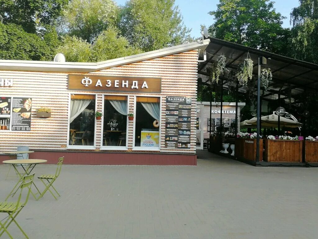 Фазенда хасавюрт. Ресторан фазенда нальчик. фазенда нальчик дубки. фазенда москва ресторан. кафе фазенда ул свободы.
