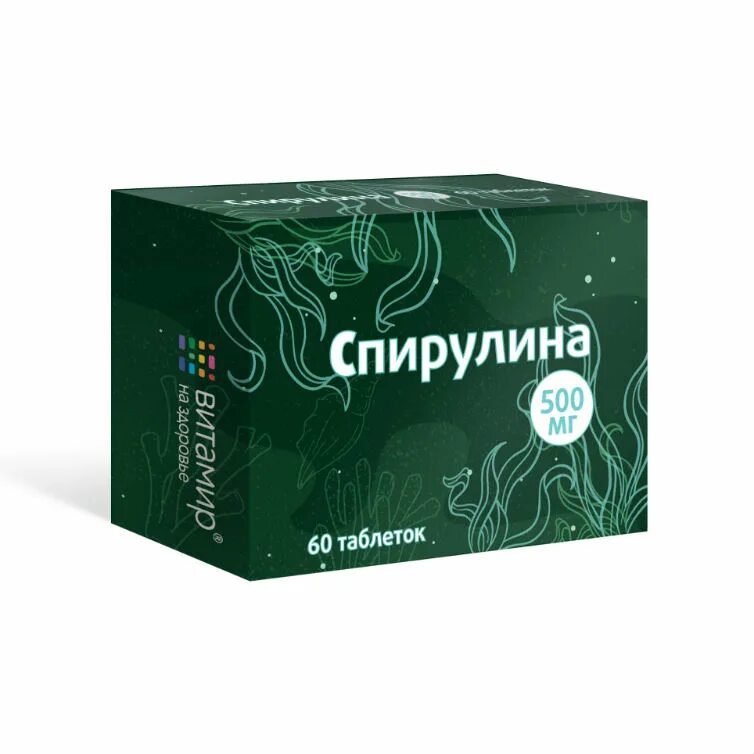 Just fit spirulina 200 таб. Spirulina 500 мг. Корм для рыб спирулина в таблетках. Спирулина вэл в таблетках. Спирулина вэл, таб.