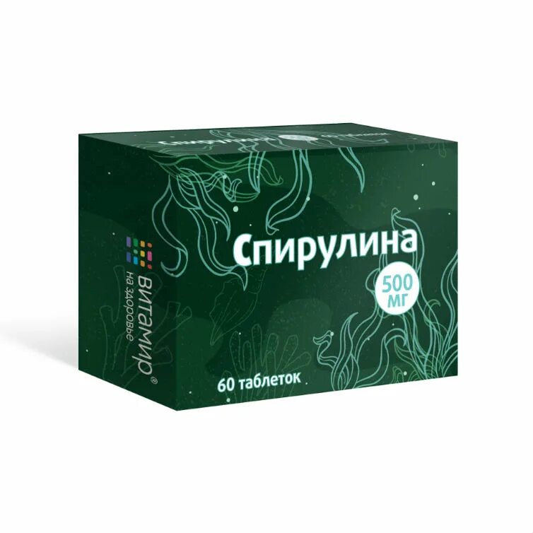 Спирулина Вэл таб. 500 Мг №60. Спирулина* (таб. 500мг №60). Спирулина табл 500мг №60. Спирулина Вэл табл №60. Спирулина таблетки аптека