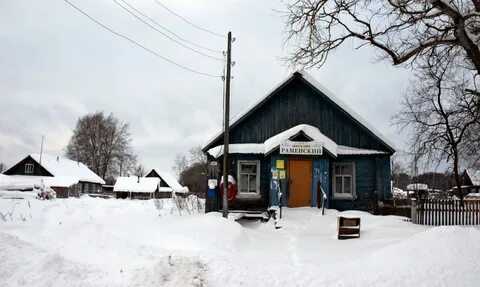 Кумены кировская область