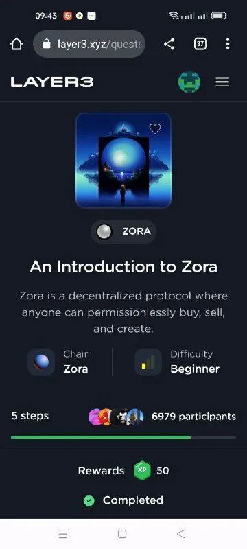 Pancake swap биржа. Quest bridge. Quest xyz. Screenrec. Secret recovery phrase.