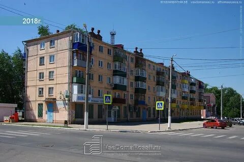 Г чапаевск ул