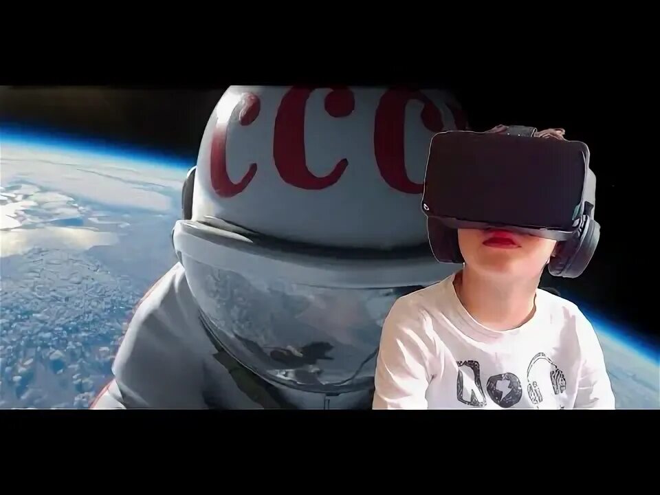 Градусы в космосе. Градусы в космосе