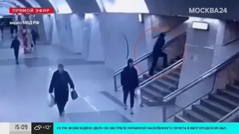 Кража в москве
