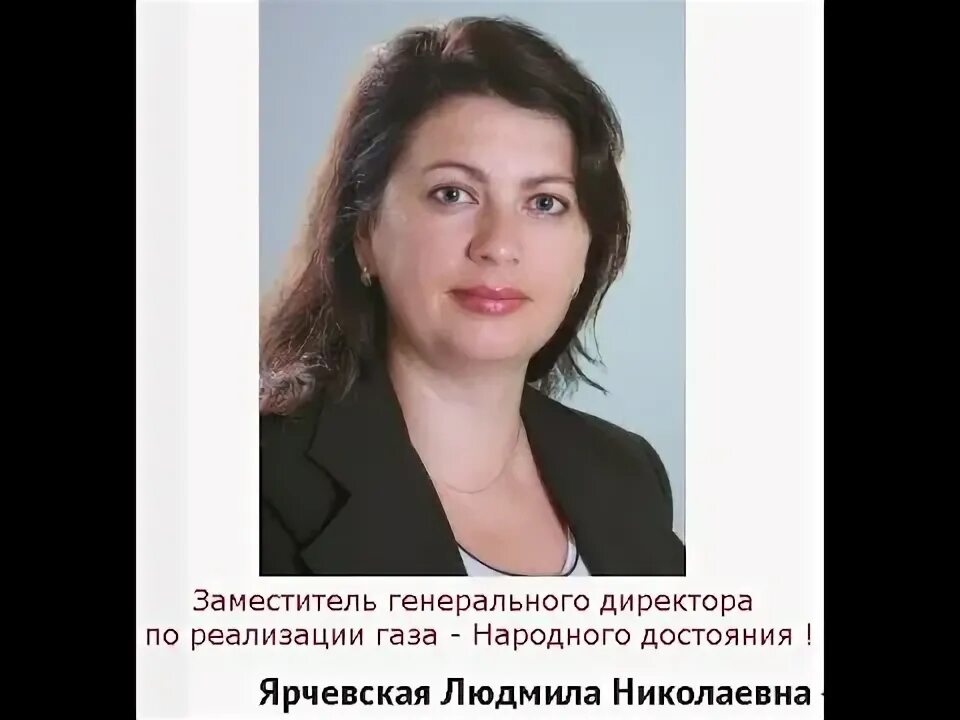 Тсж старт
