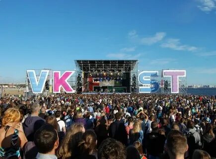 Где проходит фандом фест