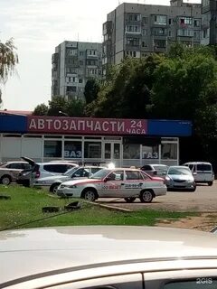 Чалик краснодар