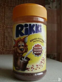 Какао из детства