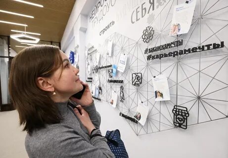 Грант ресурс