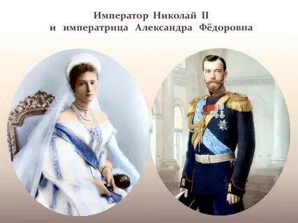 Имя какого российского императора императрицы носит калининградский