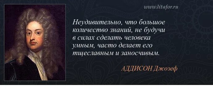 чмошка. звуковая палитра в музыке это.