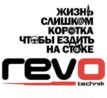 Последний на стоке