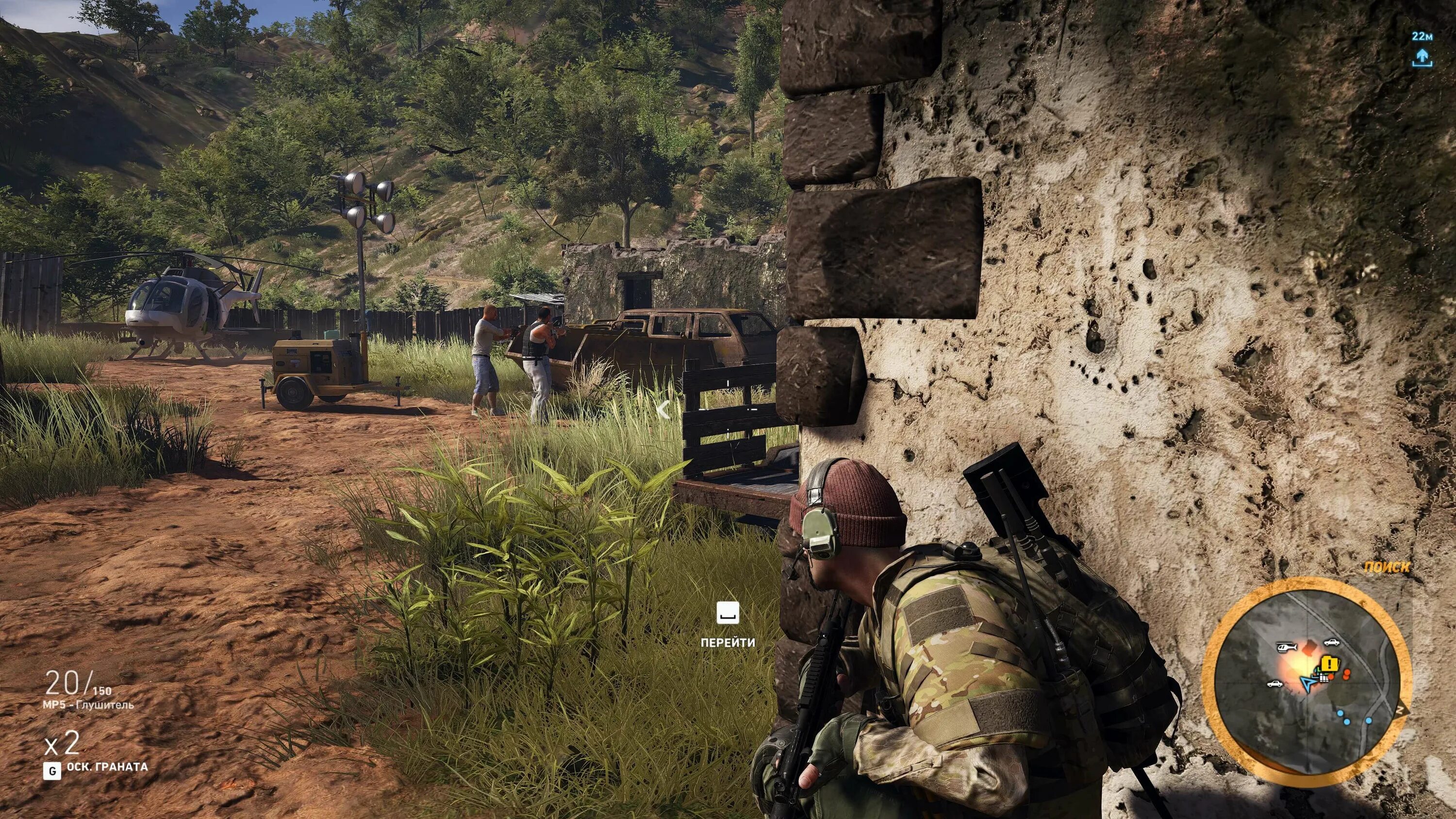 Tom clancy s ghost recon wildlands системные