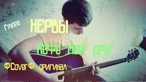 Original cover