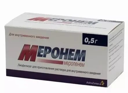 Меронем порошок для приготовления