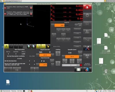 Linux cnc