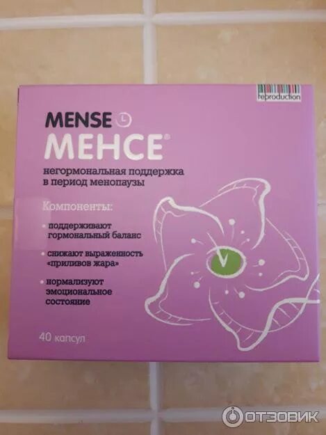 Менсе капс. Менсе витамины для женщин. Менсе лекарство при климаксе. №40 (бад). Менсе фото упаковки.