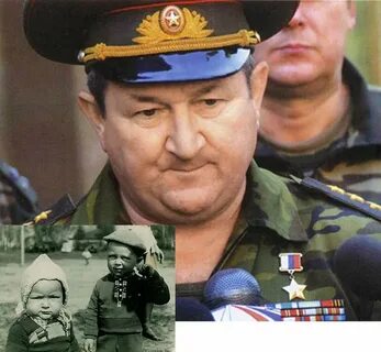 Трошев