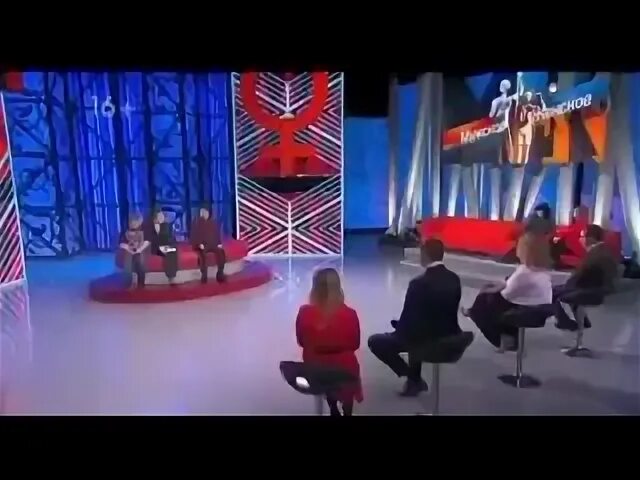 Телепередача мужское от 17 02 2023. Ненасытная зина мужское. Ненасытная зина мужское. Ненасытная зина мужское. Ненасытная зина мужское.