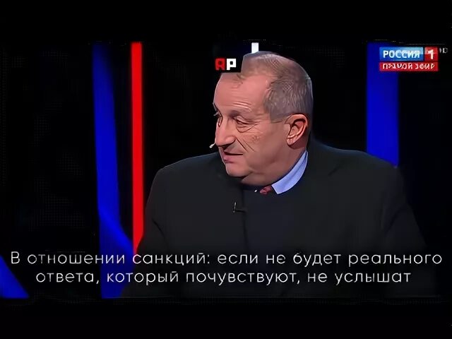 Что говорят политологи о курске. Что говорят политологи о курске. Что говорят политологи о курске. Что говорят политологи о курске. Мэр курска сейчас.