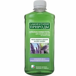 Ополаскиватель с экстрактом