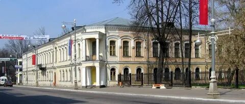Тверской государственный музей