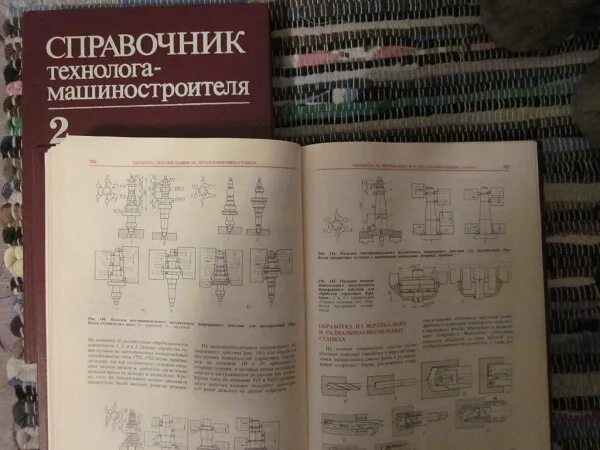 Справочник технолога машиностроения косилова. Справочник технолога-машиностроителя Косиловой и Мещерякова. Косилова Мещеряков справочник технолога-машиностроителя том 1. Справочник технолога машиностроителя 2. Справочник машиностроителя том 2.