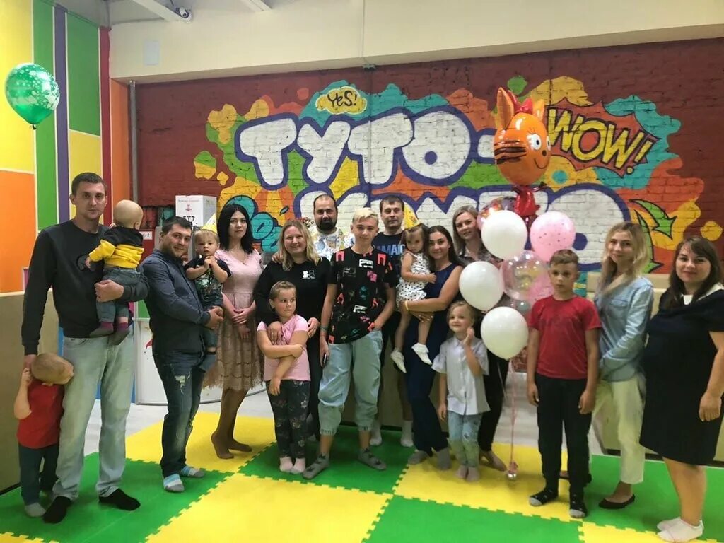 туто круто щелково. туто круто щелково. детский центр туто круто. батутный центр колибри. детские развлекательные центры в жуковском.