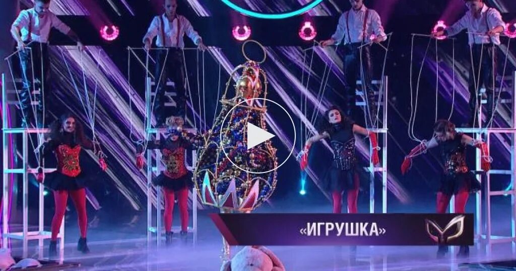Шоу маска новогодний выпуск 2022. Маски шоу 2022 маски новогодняя. Маски шоу 2022 маски новогодняя. Маска новогодний выпуск 31 декабря 2022. Маски шоу 2022 маски новогодняя.