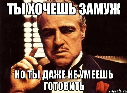 Вести не совсем так как