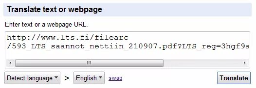 Translate url. Url перевод. url для переводчика. pdf translate взломанный. jv[lm r,rg.
