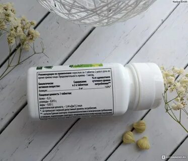 Чеснок инструкция по применению
