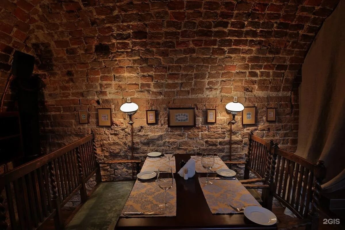 Mail bar. Ресторан почта тюмень. Ресторан музей чум тюмень. Mail bar. Почта бар меню.