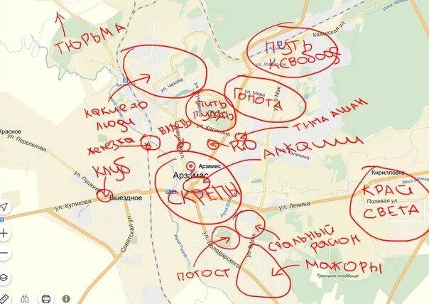 Карта автобусов Арзамас. Маршруты автобусов Арзамас. Маршруты автобусов Арзамас схема. Арзамас город на карте.