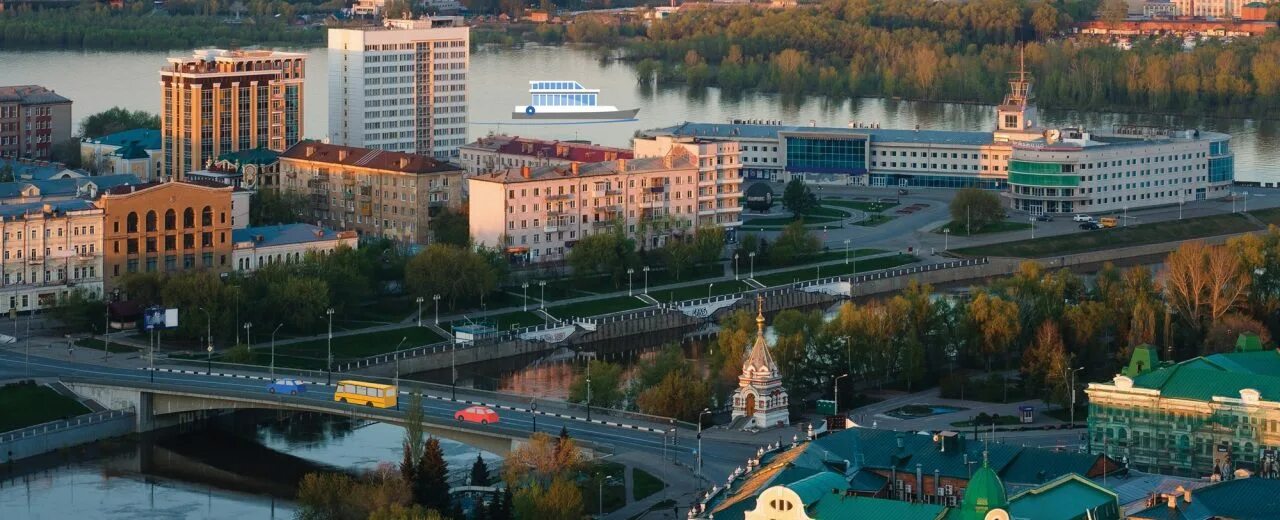 Где в омске делают