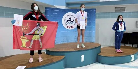 Золотая рыбка плавание соревнования