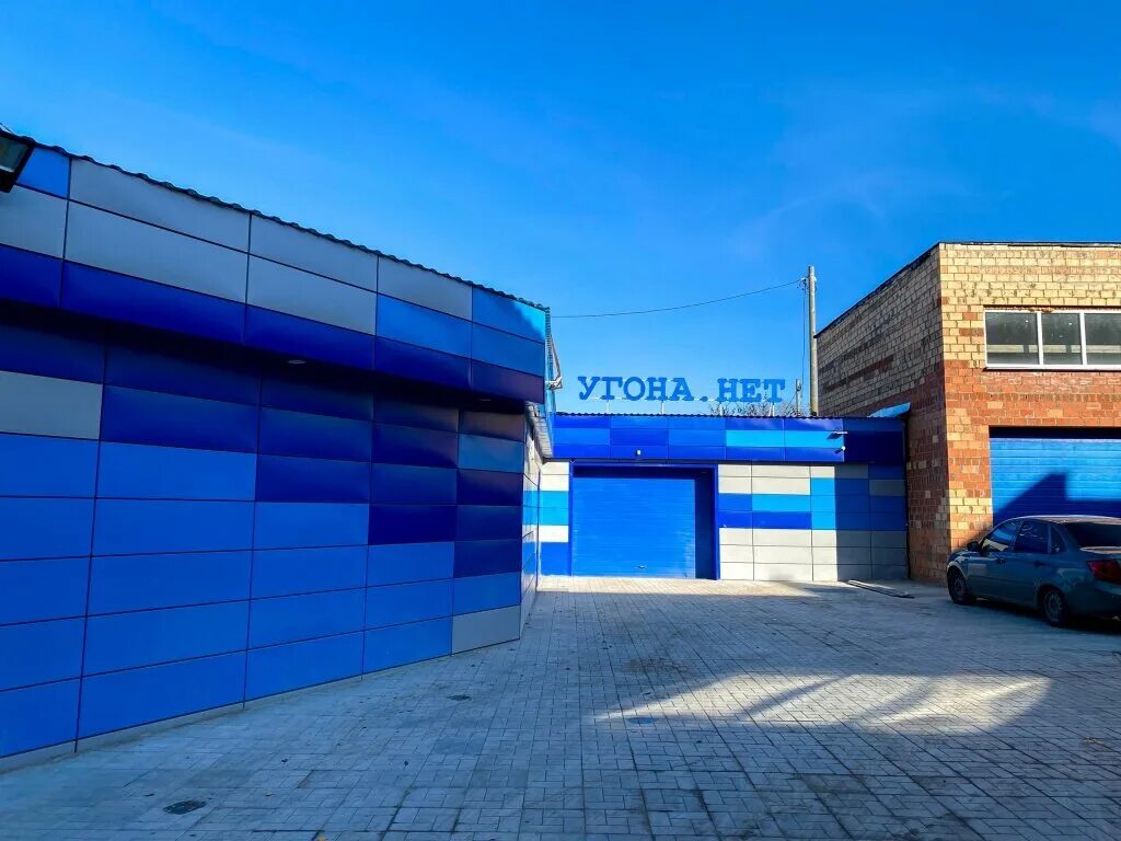 Угона нет сыктывкар. Exclusive auto сыктывкар. exclusive auto sofia.