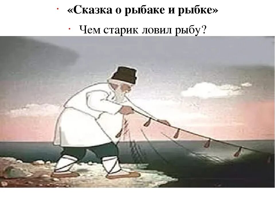 Crfprf j hs frt