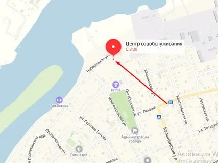 Собес карта