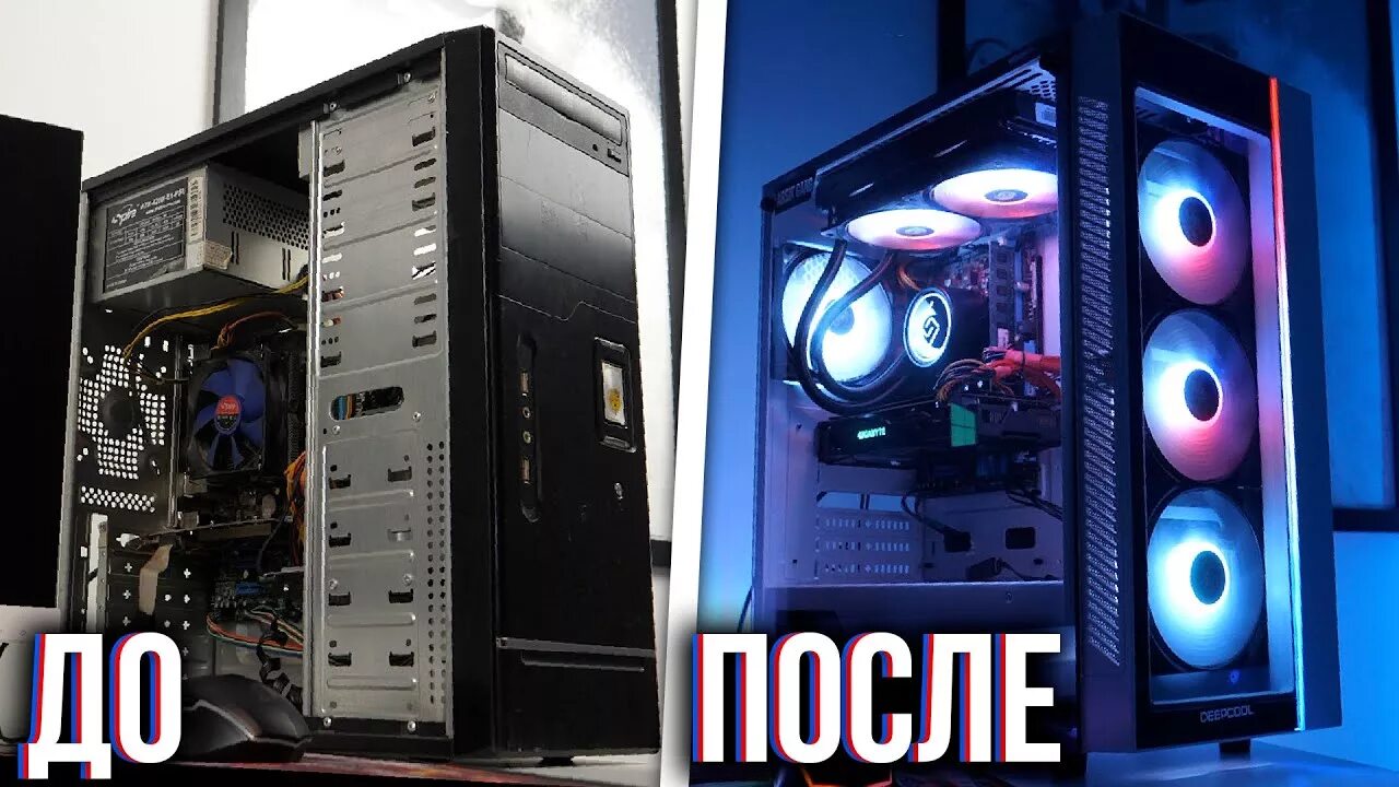 V4 upgrades